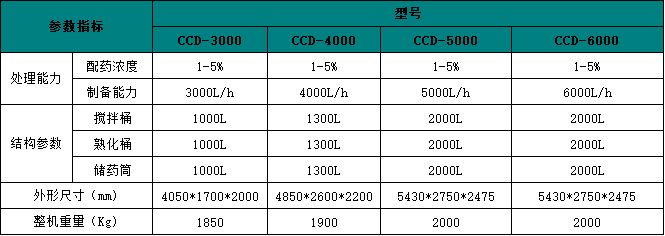 15.png