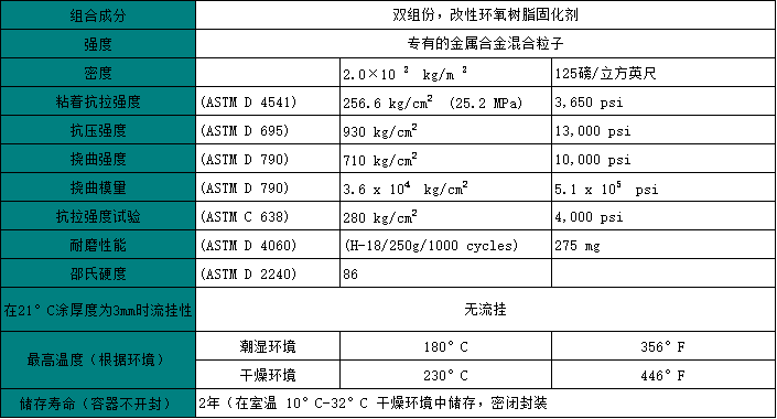 107.png