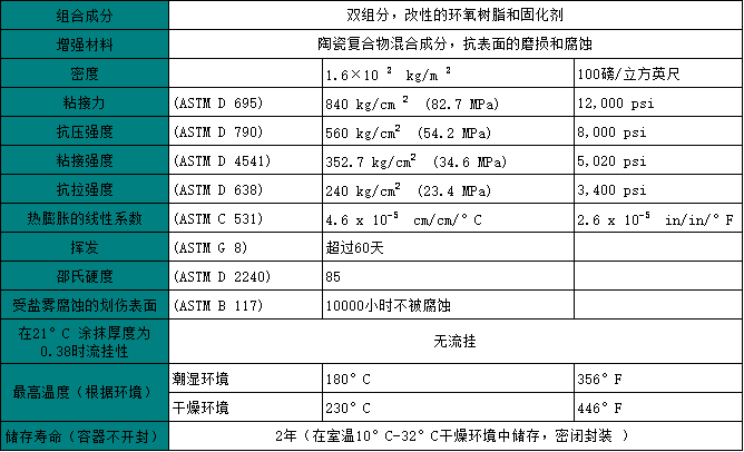 109.png