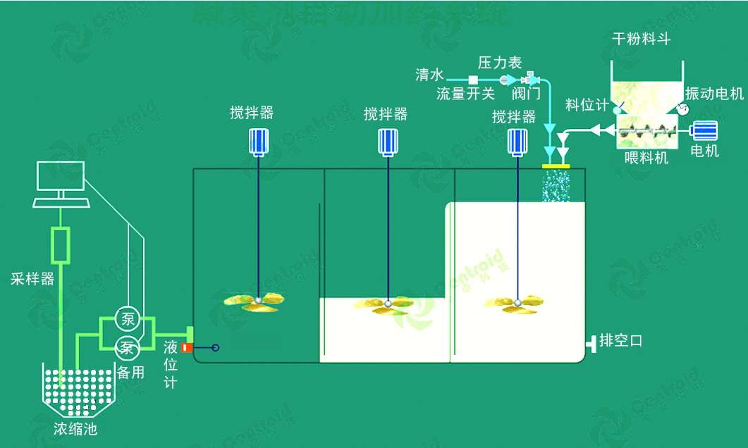 5ebc07347de72.jpg