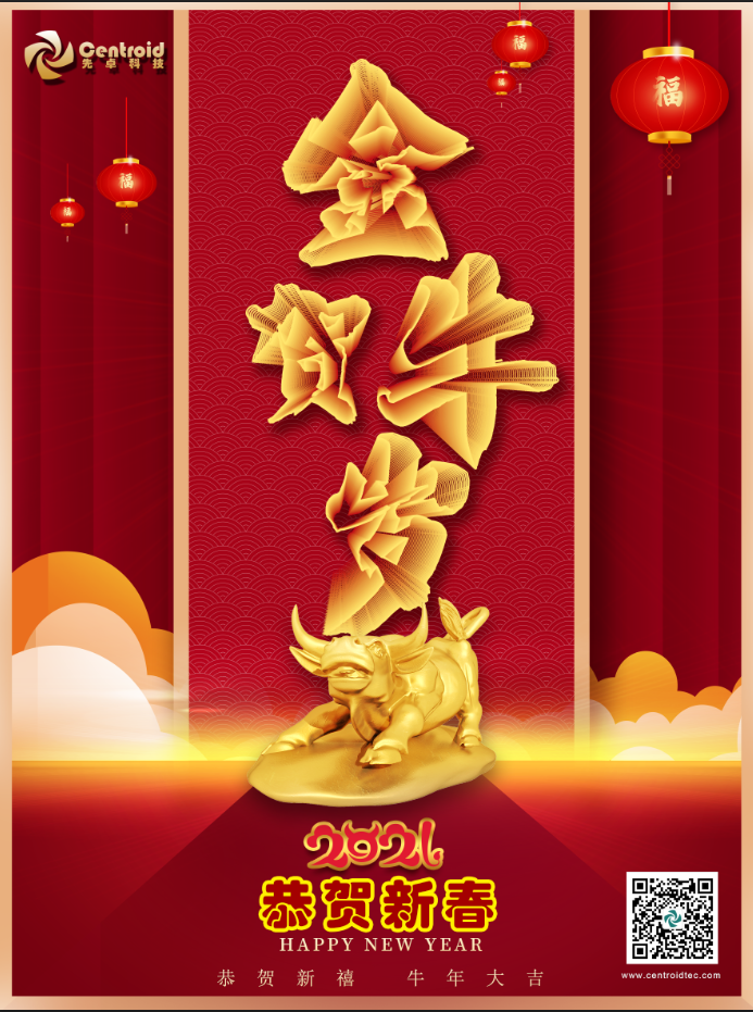 2be58ed547826639ddfc05273f0884f.png